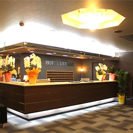 Hotel Livemax Budget Iyo Mishima Shikokuchuo Exterior photo