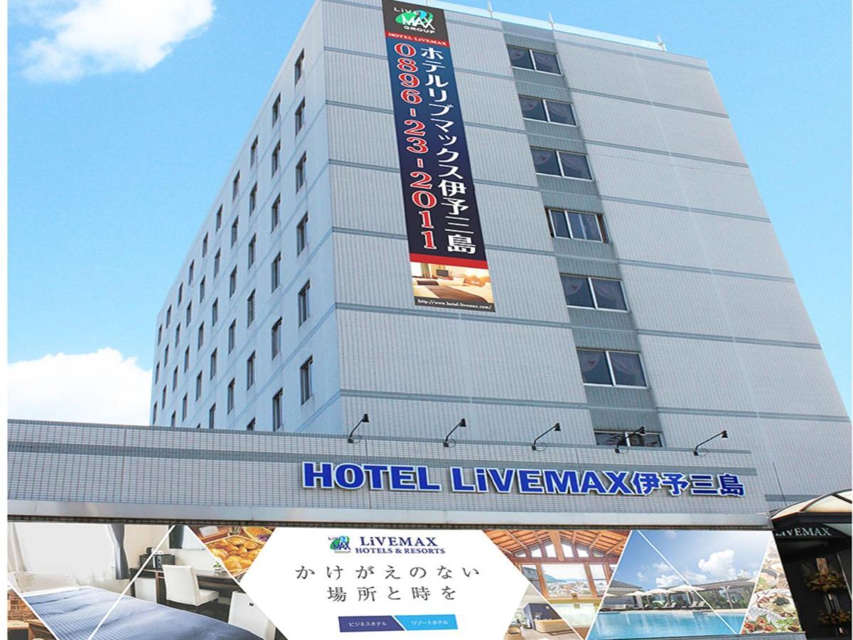 Hotel Livemax Budget Iyo Mishima Shikokuchuo Exterior photo