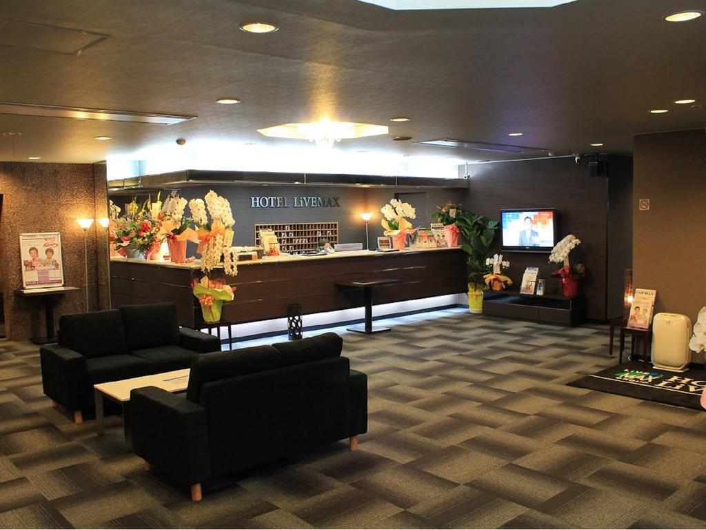 Hotel Livemax Budget Iyo Mishima Shikokuchuo Exterior photo