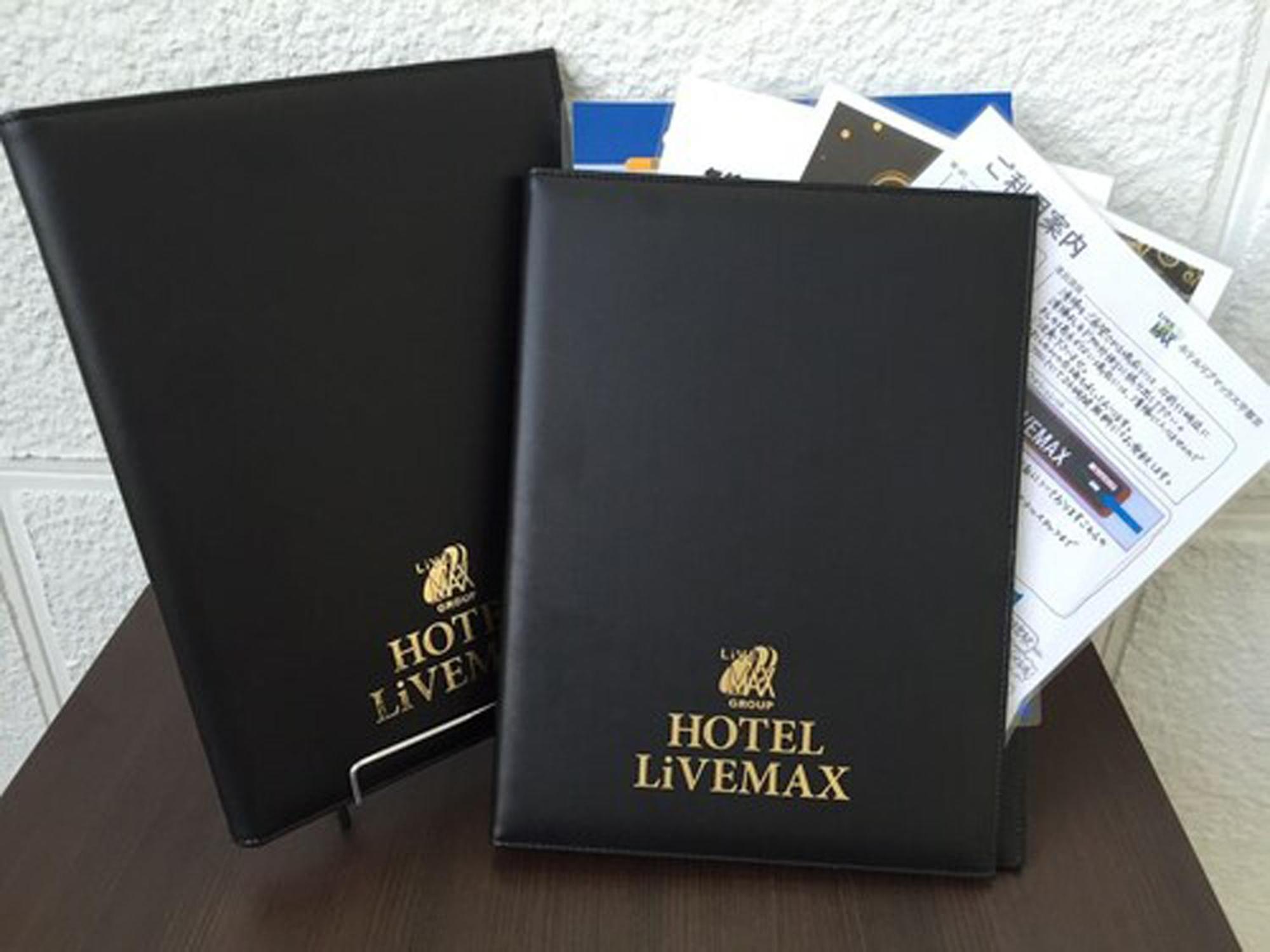 Hotel Livemax Budget Iyo Mishima Shikokuchuo Exterior photo
