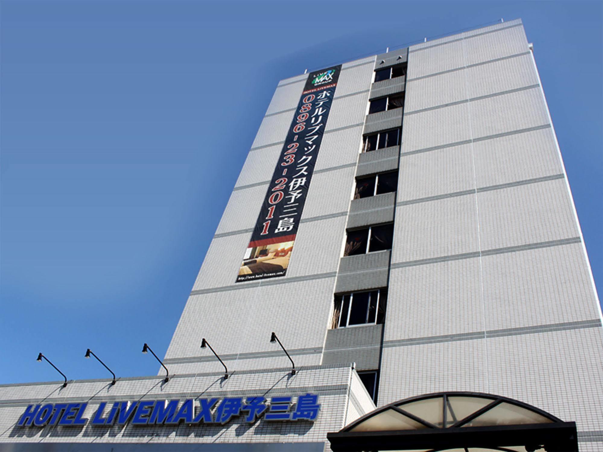 Hotel Livemax Budget Iyo Mishima Shikokuchuo Exterior photo